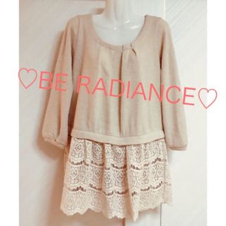 ビーラディエンス(BE RADIANCE)のBE RADIANCE  レースニット 美品(ミニワンピース)