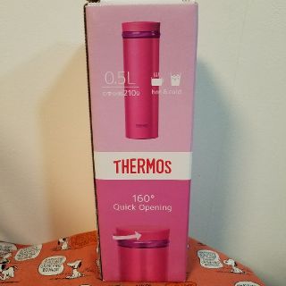 サーモス(THERMOS)の  新品 THERMOS ステンレスボトル 500ml(タンブラー)