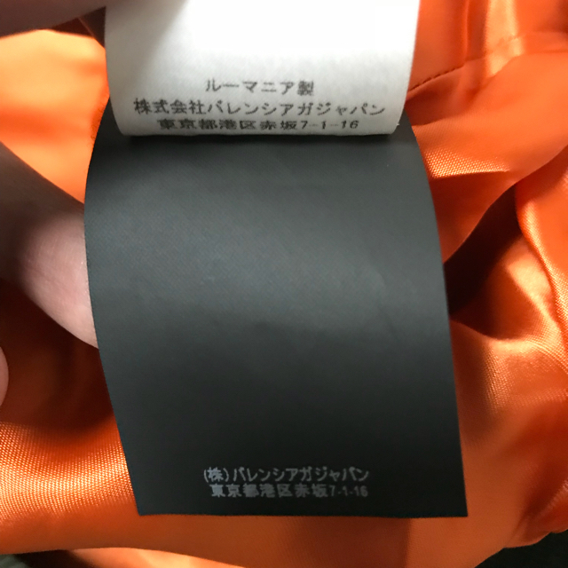 Balenciaga - 希少 17ss BALENCIAGA BOXY MA-1の通販 by shop