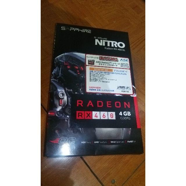 中古　SAPPHIRE NITRO/Radeon RX 460 OC/4GB