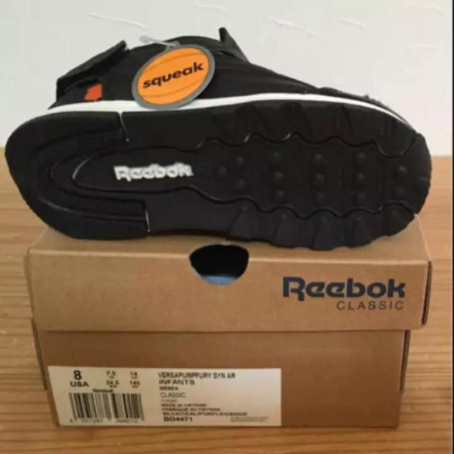 Reebok(リーボック)の【新品 14㎝】リーボック  ポンプフューリー キッズ/ベビー/マタニティのベビー靴/シューズ(~14cm)(スニーカー)の商品写真