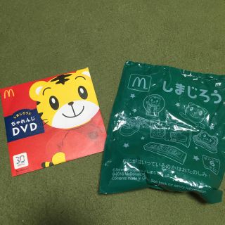 マクドナルド(マクドナルド)のだいぶつまま様専用 靴2個(知育玩具)