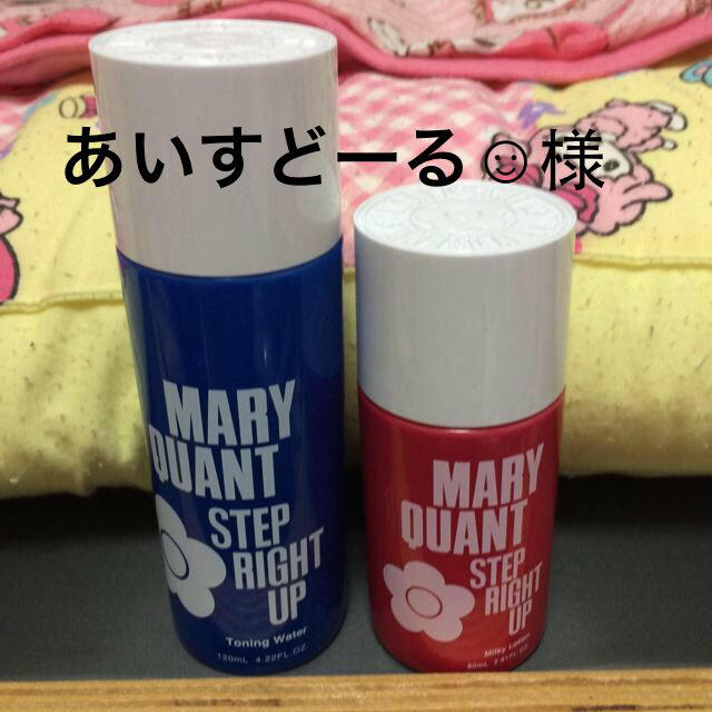 MARY QUANT(マリークワント)のあいすどーる☺︎様専用 コスメ/美容のベースメイク/化粧品(その他)の商品写真