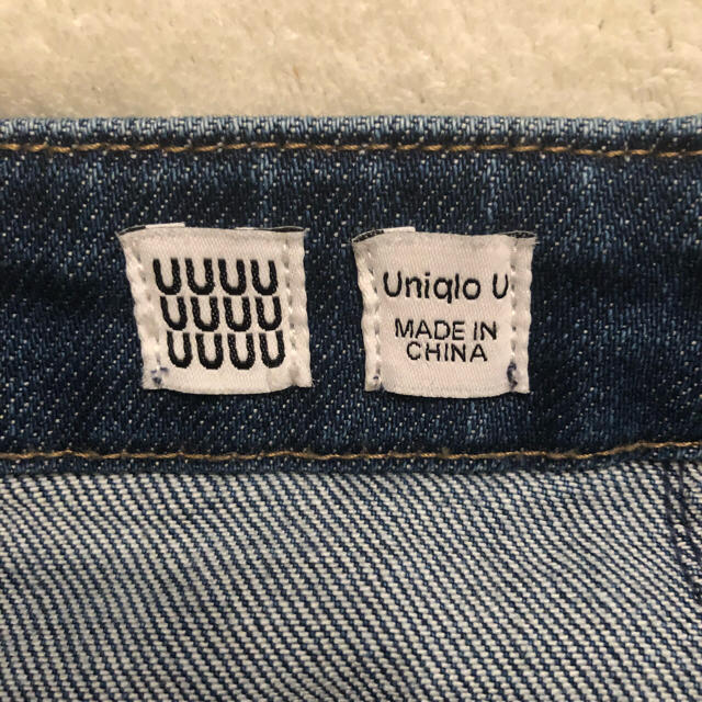 UNIQLO(ユニクロ)のpin様専用 UNIQLO U デニムスカート 58 レディースのスカート(ひざ丈スカート)の商品写真