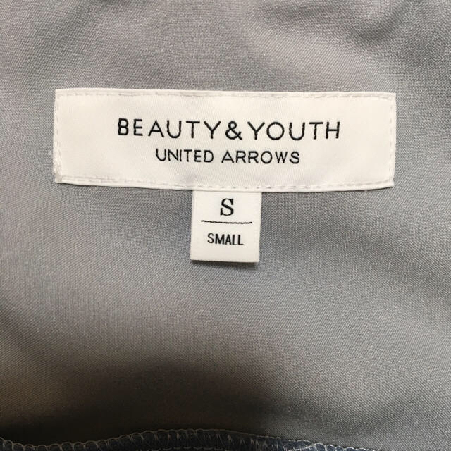 BEAUTY&YOUTH UNITED ARROWS(ビューティアンドユースユナイテッドアローズ)のBEAUTY & YOUTH スエードタッチ キャミ オールインワン レディースのパンツ(オールインワン)の商品写真