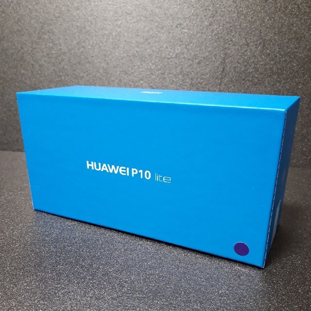 しーあ様専用 新品未使用 HUAWEI P10 lite simフリー 2台