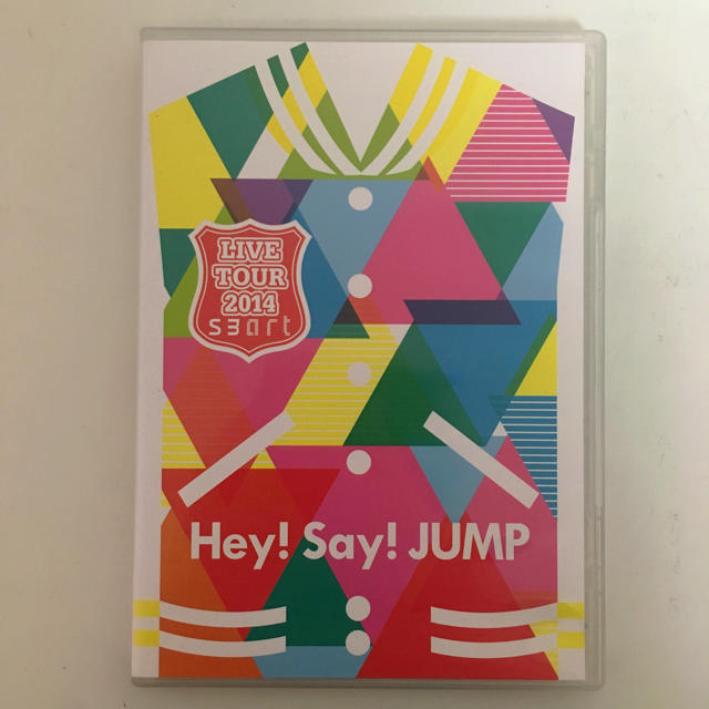 Hey! Say! JUMP(ヘイセイジャンプ)のHey!Say!JUMP ライブツアー smart dvd エンタメ/ホビーのDVD/ブルーレイ(ミュージック)の商品写真