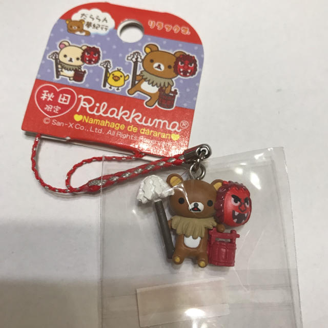 サンエックス - 秋田県限定 ご当地リラックマ の通販 by shop サンエックス - 秋田県限定 ご当地リラックマ の通販 by shop