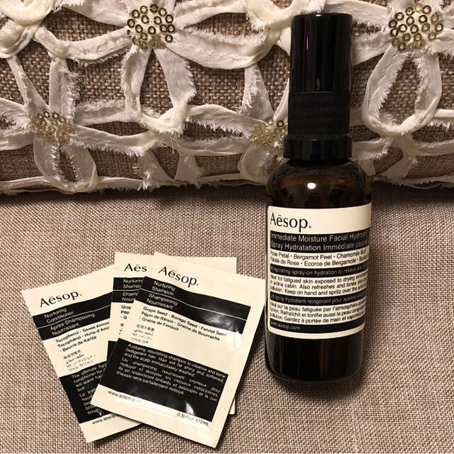 Aesop(イソップ)の【新品】イソップ 化粧水 ミスト コスメ/美容のスキンケア/基礎化粧品(化粧水/ローション)の商品写真