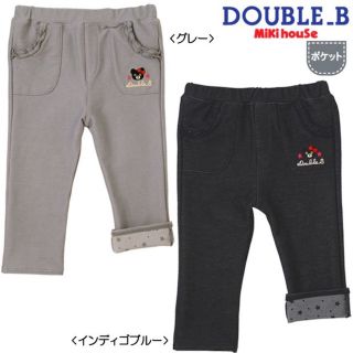 ダブルビー(DOUBLE.B)の新品 ダブルＢ ストレッチパンツ 110(パンツ/スパッツ)