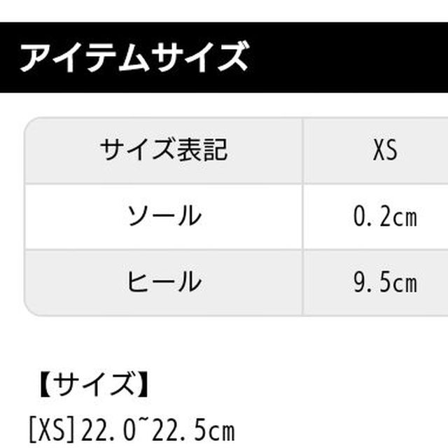 LagunaMoon(ラグナムーン)の新品☆エスニックサンダル ラグナムーン レディースの靴/シューズ(サンダル)の商品写真