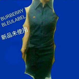 バーバリーブルーレーベル(BURBERRY BLUE LABEL)の新品＊BURBERRY ひざ丈ワンピース(ひざ丈ワンピース)