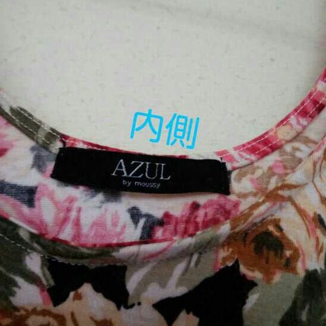 AZUL by moussy(アズールバイマウジー)の７１８タイトワンピAZULbymoussy花柄 レディースのワンピース(ミニワンピース)の商品写真