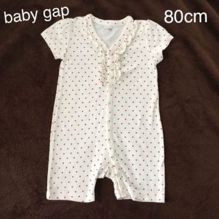 ベビーギャップ(babyGAP)のbaby gap 80cm オシャレなロンパース・ショートオール(カバーオール)