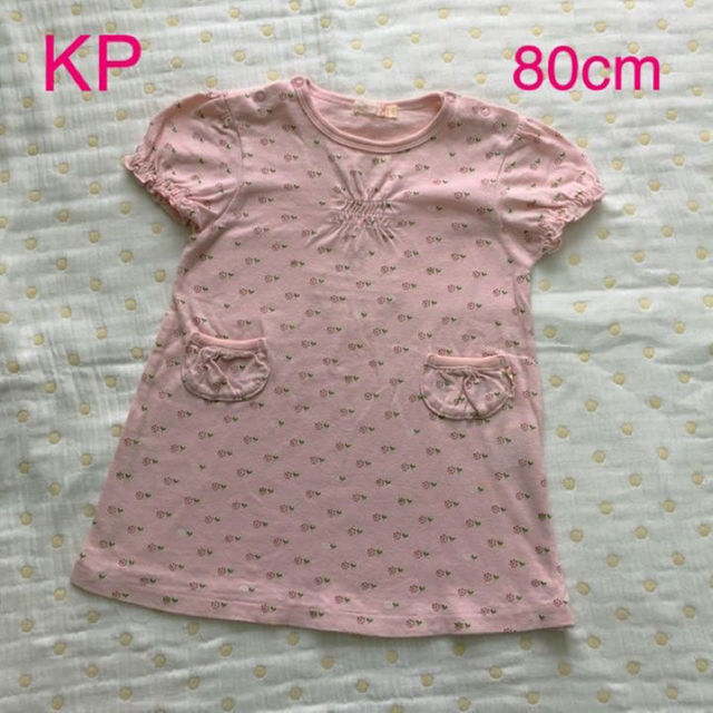 KP(ニットプランナー)のKP 80cm オシャレなワンピース・ニットプランナー キッズ/ベビー/マタニティのベビー服(~85cm)(ワンピース)の商品写真