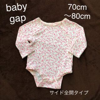 ベビーギャップ(babyGAP)のbaby gap 70cm オシャレなロンパース・小花デザイン(カバーオール)