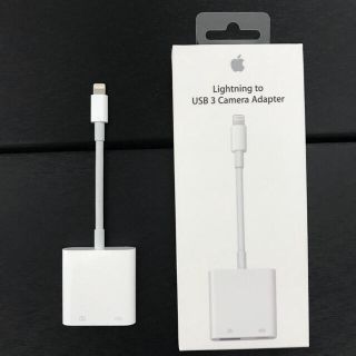 アップル(Apple)のLightning - USB 3カメラアダプタ(その他)