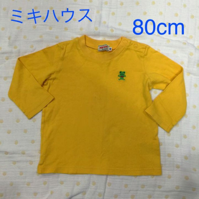 mikihouse(ミキハウス)のミキハウス 80cm 長袖Tシャツ・ロンT キッズ/ベビー/マタニティのベビー服(~85cm)(その他)の商品写真