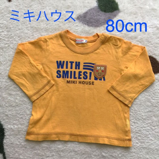 mikihouse(ミキハウス)のミキハウス 80cm オシャレな長袖Tシャツ・ロンT キッズ/ベビー/マタニティのベビー服(~85cm)(その他)の商品写真