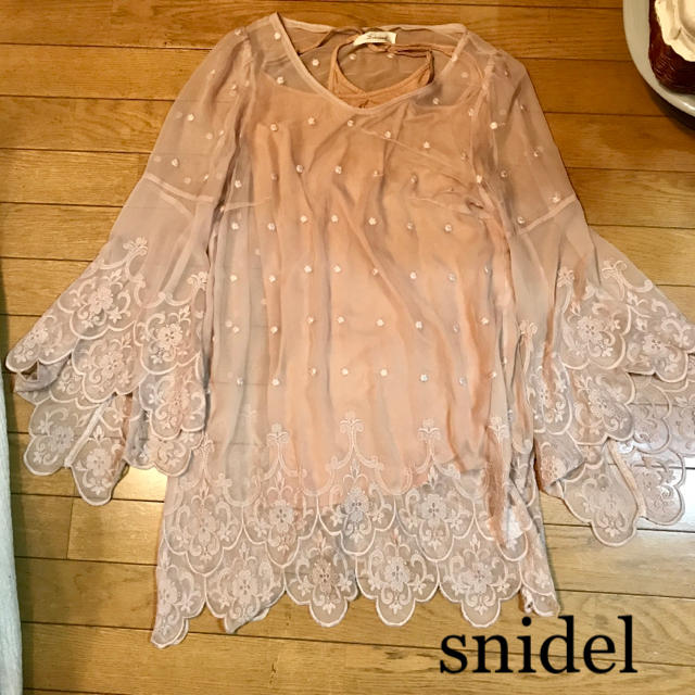 SNIDEL(スナイデル)のぷっぷる様 レディースのワンピース(ひざ丈ワンピース)の商品写真