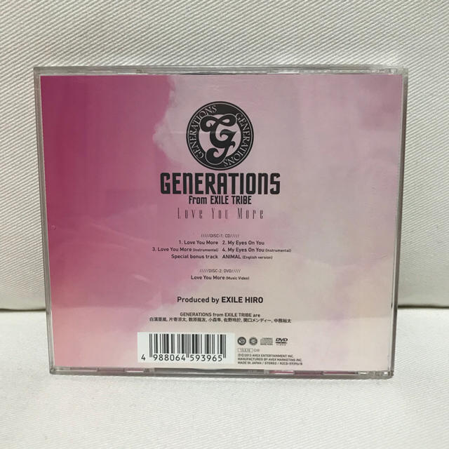 GENERATIONS(ジェネレーションズ)のGENERATIONS CD+DVD エンタメ/ホビーのタレントグッズ(ミュージシャン)の商品写真