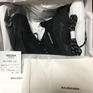 バレンシアガ(Balenciaga)の即日発送可 BALENCIAGA Triple s  バレンシアガ トリプル S(スニーカー)