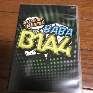 ビーワンエーフォー(B1A4)のB1A4☆DVD トレカ ジニョン(ミュージック)