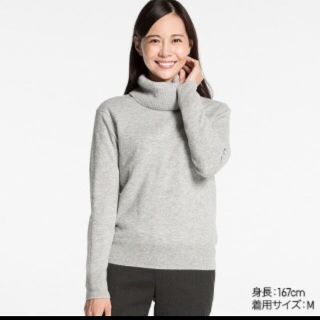 ユニクロ(UNIQLO)のユニクロ★カシミヤセーターオフタートル(ニット/セーター)