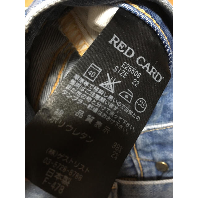 red card デニム レッドカード