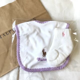 ラルフローレン(Ralph Lauren)のあーや様専用☆ラルフローレン バッククロススタイ&靴下1足セット(ベビースタイ/よだれかけ)