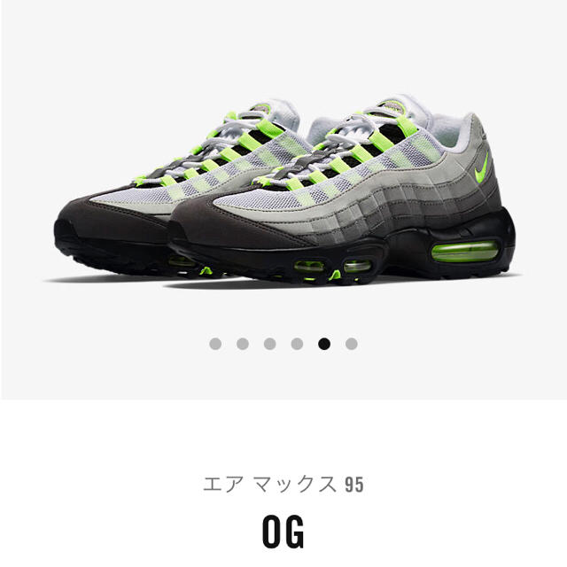 29 込み NIKE AIR MAX 95 OG ネオン ボルト