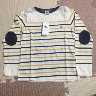 プチバトー(PETIT BATEAU)のプチバトー マルチボーダーカットソー  8ans 128cm(Tシャツ/カットソー)