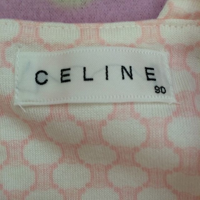 celine(セリーヌ)のセリーヌ サクラ色 マカダム柄 ワンピース 再々お値下げいたしました キッズ/ベビー/マタニティのベビー服(~85cm)(ワンピース)の商品写真