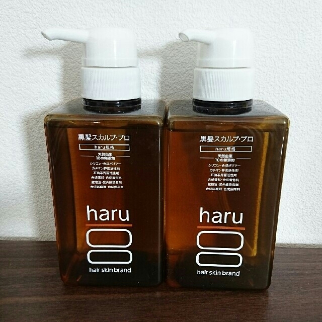 新品 haru ﾊﾙ  ｼｬﾝﾌﾟｰ ２本セット