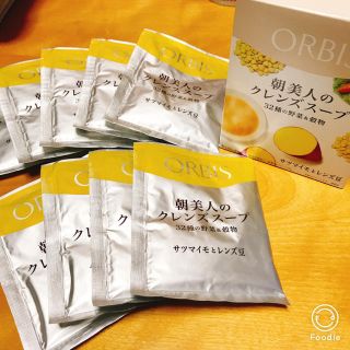 オルビス(ORBIS)のORBIS＊クレンズスープ 9袋(ダイエット食品)