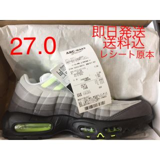 ナイキ(NIKE)のNike air max 95 og イエローグラデ(スニーカー)