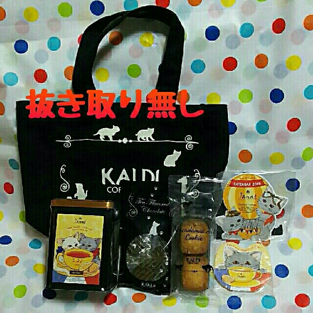 KALDI(カルディ)のカルディ限定品ねこの日バックフルセット レディースのバッグ(トートバッグ)の商品写真