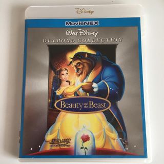 ディズニー(Disney)の美女と野獣(外国映画)