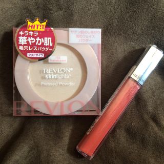 レブロン(REVLON)のレブロン メイクセット(コフレ/メイクアップセット)