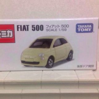 非売品！トミカ フィアット  ルパン三世(ぬいぐるみ)