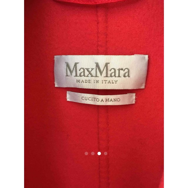 Max Mara(マックスマーラ)のマックスマー ラ 白タグ  超美品 ダブルフェイスジャケット レディースのジャケット/アウター(テーラードジャケット)の商品写真