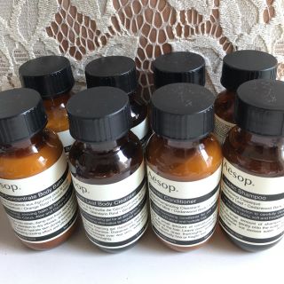 イソップ(Aesop)のイソップ アメニティ(サンプル/トライアルキット)