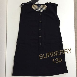 バーバリー(BURBERRY)の【新品】BURBERRY ジャンバースカート 130(ワンピース)