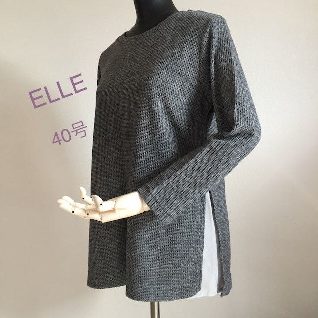 ELLE(エル)の【新品】ELLE 長袖カットソー 40号 レディースのトップス(その他)の商品写真