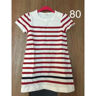 新品★無印ワンピース80