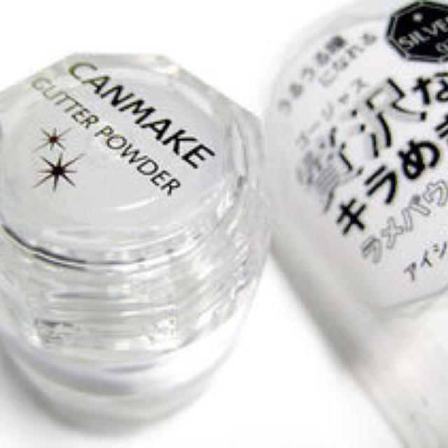 CANMAKE(キャンメイク)のCANMAKE*グリッターパウダー コスメ/美容のベースメイク/化粧品(その他)の商品写真