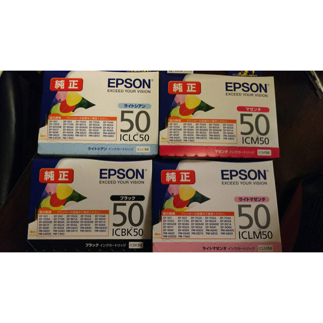 EPSON - インクの通販 by ちゃんちぃ's shop｜エプソンならラクマ