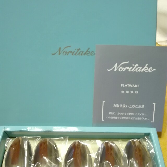 Noritake(ノリタケ)のノリタケスプーン×５本 インテリア/住まい/日用品のキッチン/食器(カトラリー/箸)の商品写真