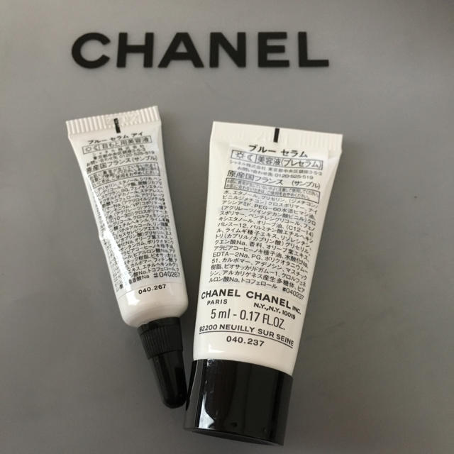 CHANEL(シャネル)のシャネル ブルーセラム ブルーセラムアイ コスメ/美容のスキンケア/基礎化粧品(美容液)の商品写真