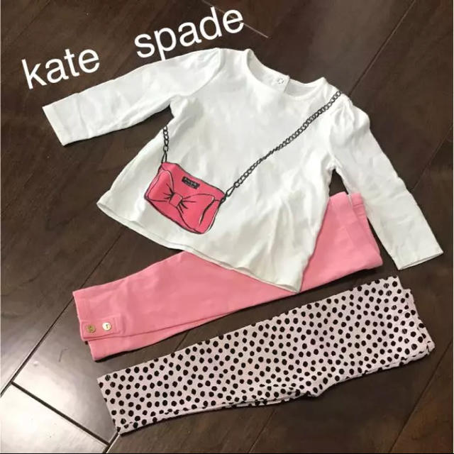 kate spade new york(ケイトスペードニューヨーク)の【専用出品】美品☆ ケイトスペード  完売ポシェット柄セットアップ キッズ/ベビー/マタニティのベビー服(~85cm)(Ｔシャツ)の商品写真